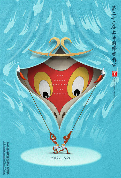 Buryatskiygosudarstvennyyuniversitet文凭购买